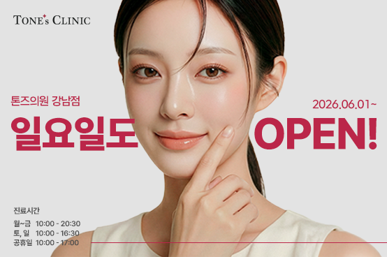 팝업